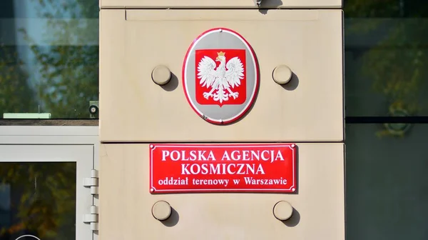 Varsó Lengyelország 2021 Október Polska Agencja Kosmiczna Jele — Stock Fotó