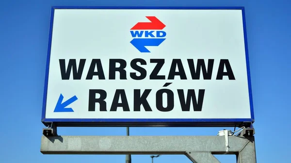 Varsó Lengyelország 2022 Március Warszawa Rakow Aláírása — Stock Fotó