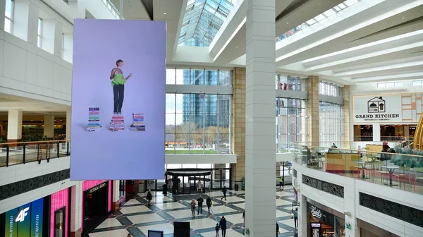 Varsovia Polonia Abril 2022 Interior Del Moderno Centro Comercial Galeria — Foto de Stock