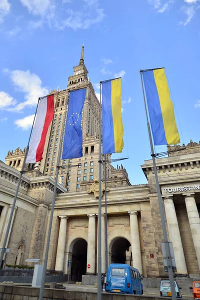 Warsaw Poland 2022 Flags Poland European Union Ukraine Background Palace — стокове фото