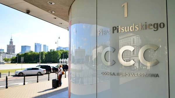 Βαρσοβία Πολωνία Ιουνίου 2022 Υπογραφή Ccc Πινακίδα Εταιρείας Ccc — Φωτογραφία Αρχείου