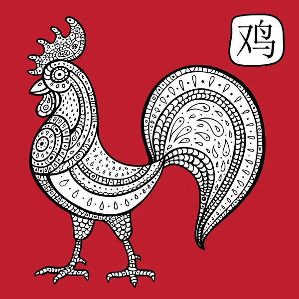 Čínský zvěrokruh. zvířecí astrologické znamení. kohout. — Stockový vektor