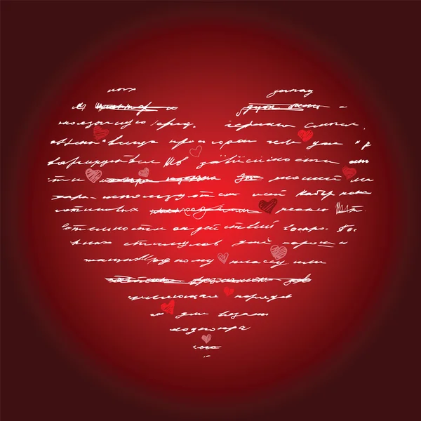 Illustration cardiaque. L'amour. Fond vectoriel . — Image vectorielle