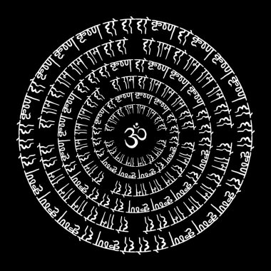 Hint mandala.