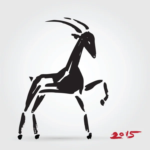 Goat 2015, New Year Symbol . — стоковый вектор