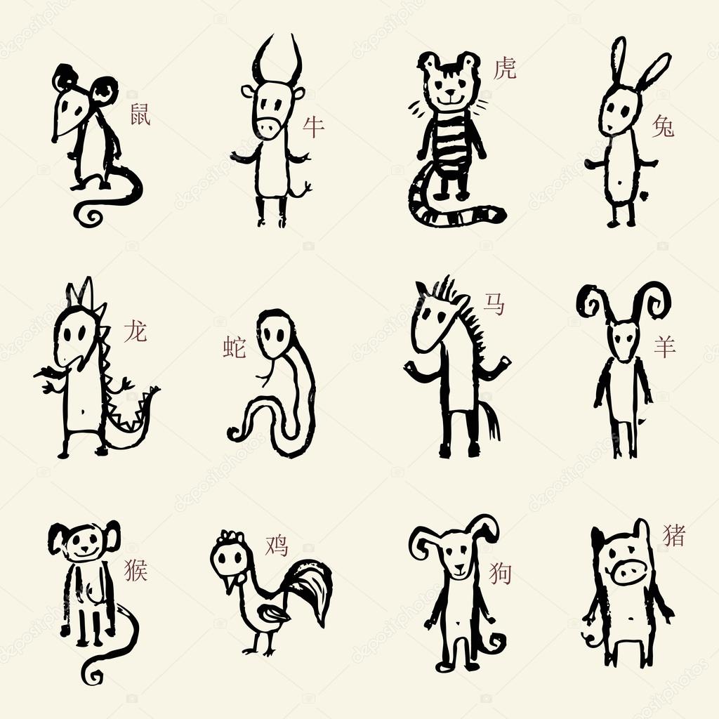 Signes Du Zodiaque Chinois 12 Signe Astrologique Animale Image Signes Du Zodiaque Chinois 12 Mignons Animaux Astrologiques Signe Ilration Vectorielle De Doodle Vecteur Par Katyaulitina