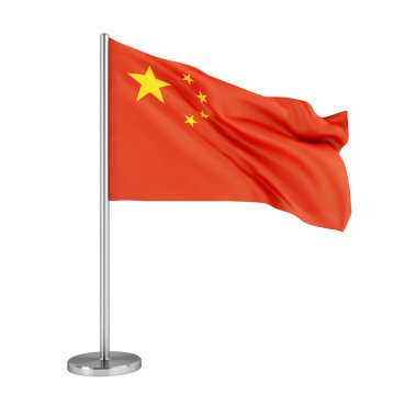 Çin Cumhuriyeti bayrağı