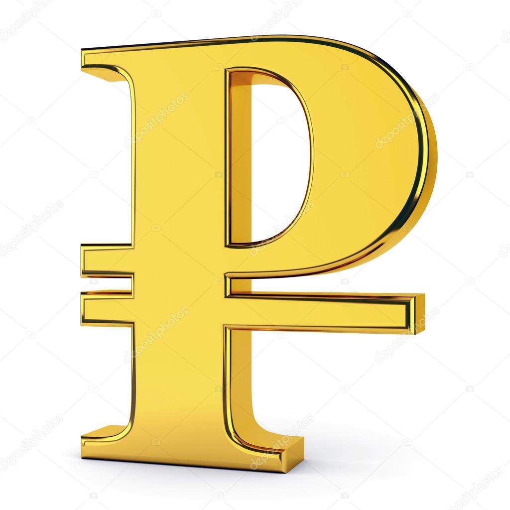 скачать шрифт sign rubl