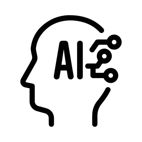 Human Silhouette Artificial Intelligence Icon — Wektor stockowy