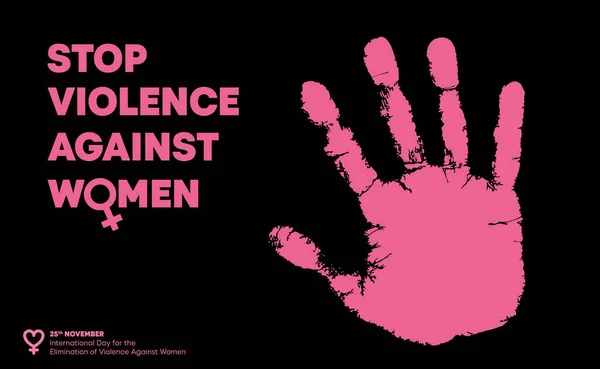 女性に対する暴力を止め — ストックベクタ