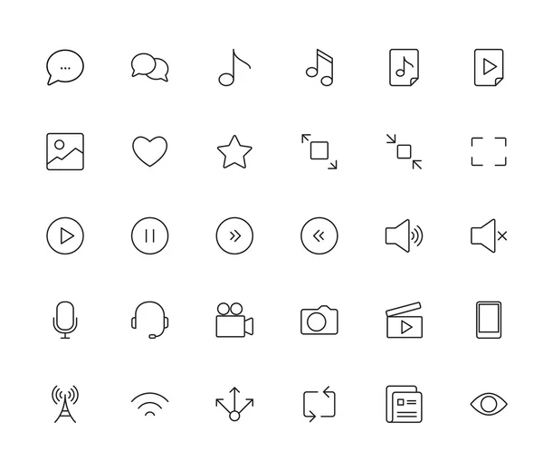 Sada ikon mediální tah — Stockový vektor