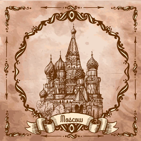 Санкт-Петербург, Собор Василия Блаженного — стоковый вектор