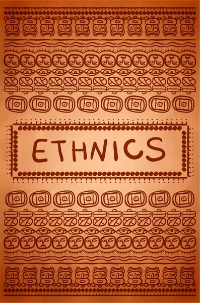 Ornement ethnique — Image vectorielle