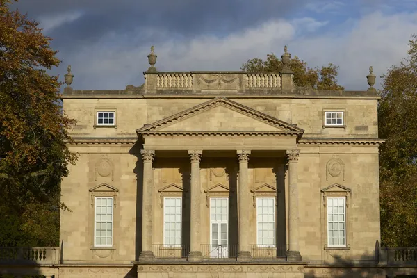 The Holbourne Art Museum — Stock Photo, Image