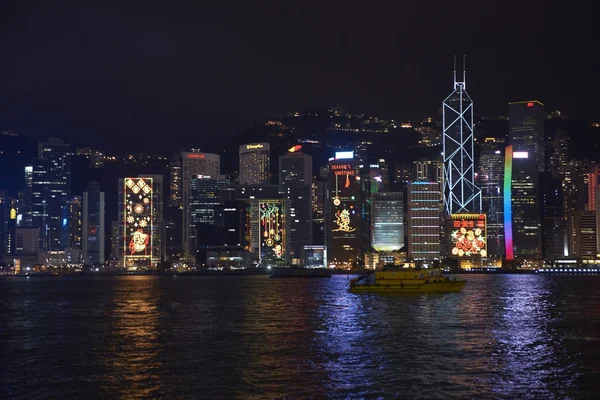 Hong Kong — Zdjęcie stockowe