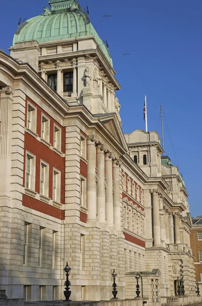 Old Admiralty Building — Stock Photo, Image