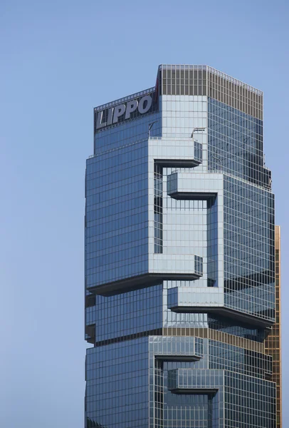 Business District of Hong Kong — Stock Photo, Image