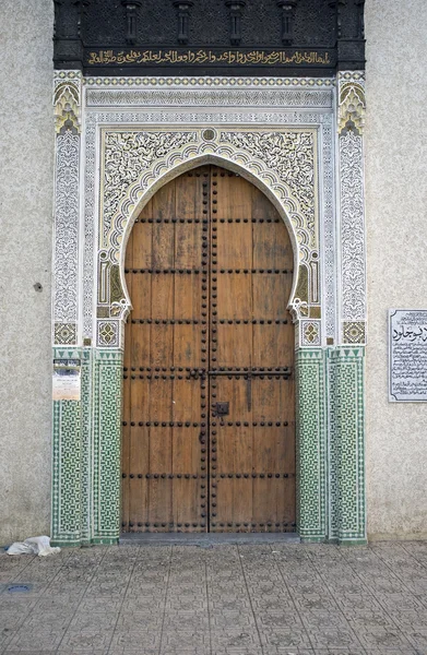 Porte islamique — Photo