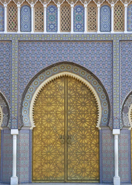 Moroccan Royal Palace — Stock Photo, Image