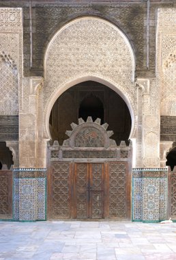 BOU inania Medresesi