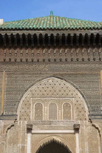 Madrasa de Bou Inania — Photo