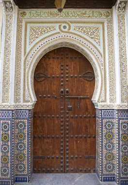 anahtar deliği kapısı