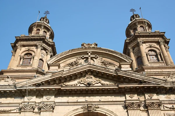 Metropolitana catedral — Foto Stock