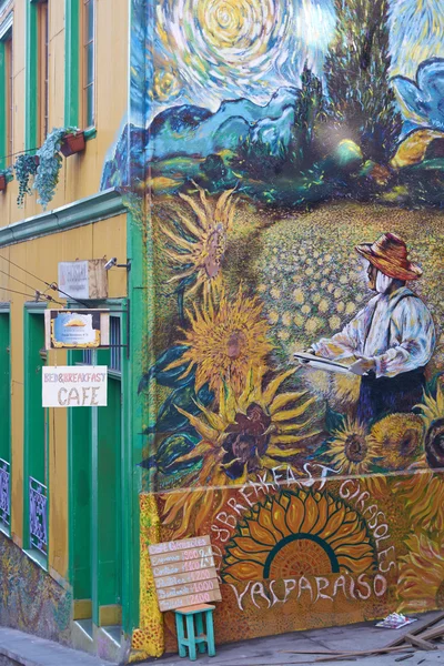 Arte de rua de valparaíso — Fotografia de Stock