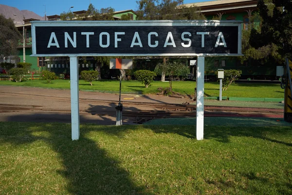 Bahnhofsgebäude von Antofagasta — Stockfoto