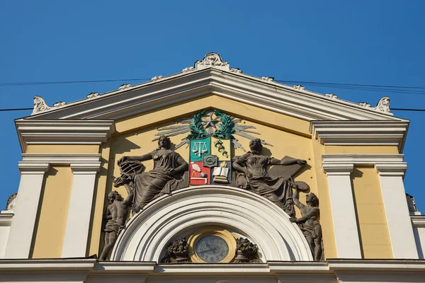 Università del Cile — Foto Stock