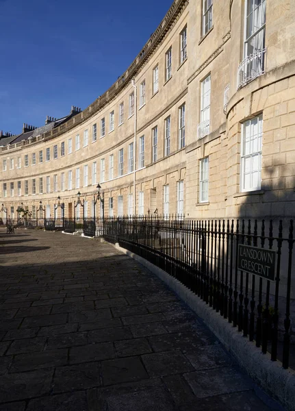 Bath England United Kingdom October 2021 Historic Georgian Crescent Unesco — Stock Photo, Image