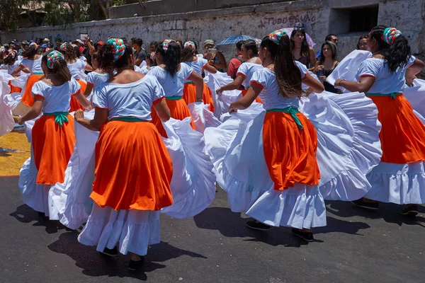 Arica Chili Février 2017 Groupe Danseurs Ascendance Africaine Afrodescdiente Produisant — Photo