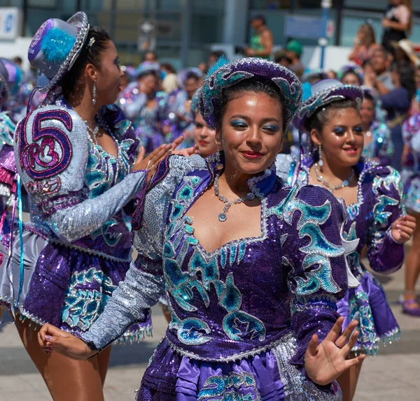 Arica Cile Febbraio 2017 Membri Femminili Gruppo Danza Caporales Costumi — Foto Stock