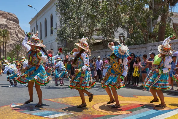 Arica Chili Février 2017 Groupe Danse Tinkus Vêtu Costumes Ornés — Photo