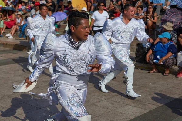 Arica 2017 카니발 디노에서 화려한 의상에서 Caporales Fuerza Del Sol — 스톡 사진