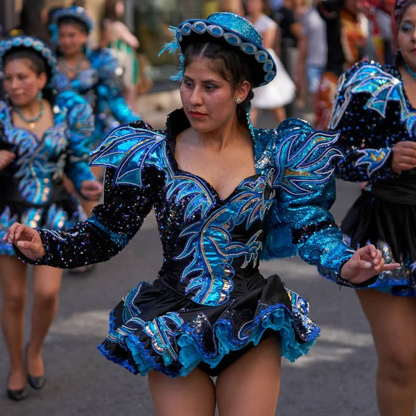 Bath England United Kingdom July 2022 Caporales Dancers Ornate Costumes — Zdjęcie stockowe