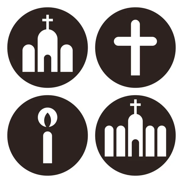 Church Christian Cross Candle Monastery Icon Set Christian Symbols Isolated — Stock Vector