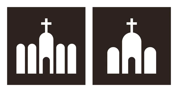 Kloster Und Kirche Ikone Gesetzt Christliche Symbole Isoliert Auf Weißem — Stockvektor