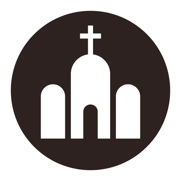 Ikone Der Kirche Christliches Symbol Isoliert Auf Weißem Hintergrund — Stockvektor