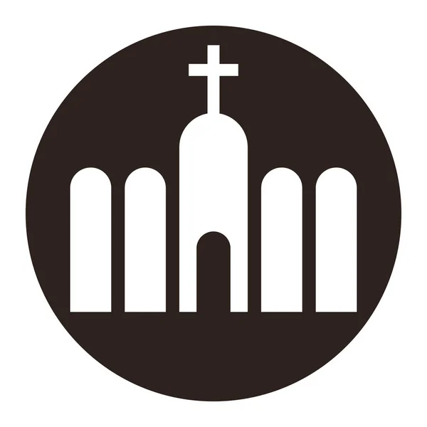 Kloster Ikone Christliches Symbol Isoliert Auf Hintergrund — Stockvektor