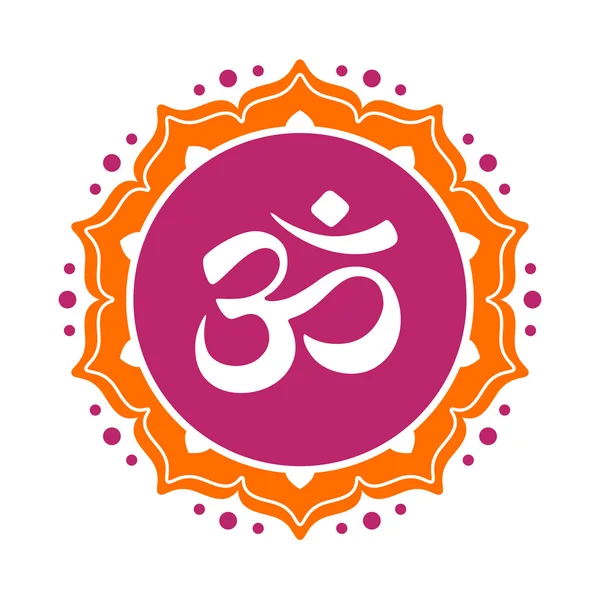 OM sembolü