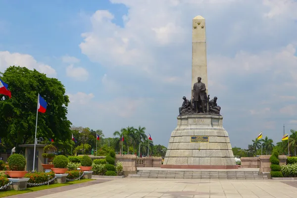 Rizal parc peisaj — Fotografie, imagine de stoc