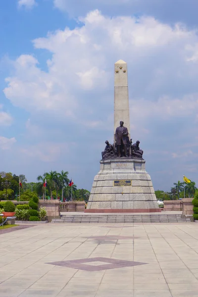 Parque Rizal — Foto de Stock