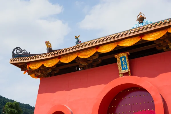中国の伝統的な構造 — ストック写真