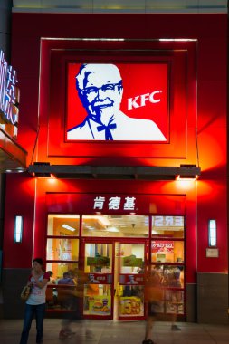 KFC in China clipart