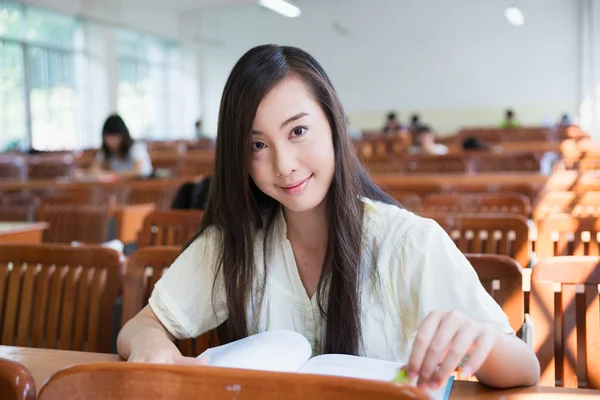 Chinese female college student — Stock Photo, Image