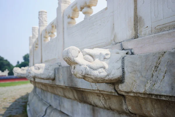 Dragon sculpture of the Circular Mound Altar — Stock Photo, Image