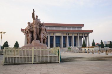 Chairman Mao Memorial Hall