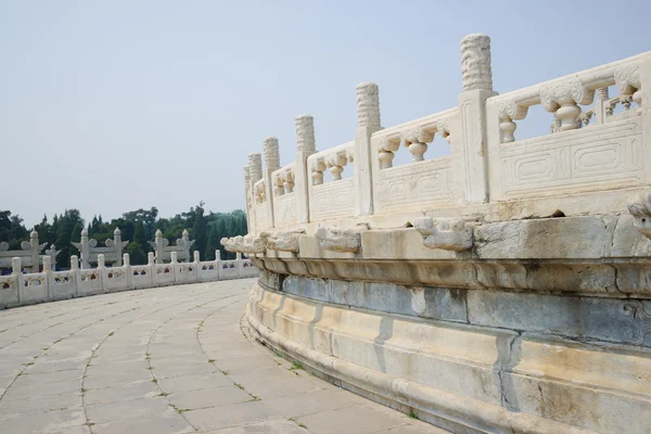 Circular Mound Altar — Stock Photo, Image