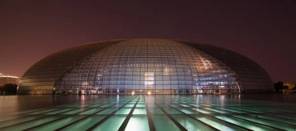 Grande Teatro Nacional da China — Fotografia de Stock